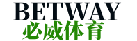 BetWay·必威「中国」官方网站-高效、稳定、可靠